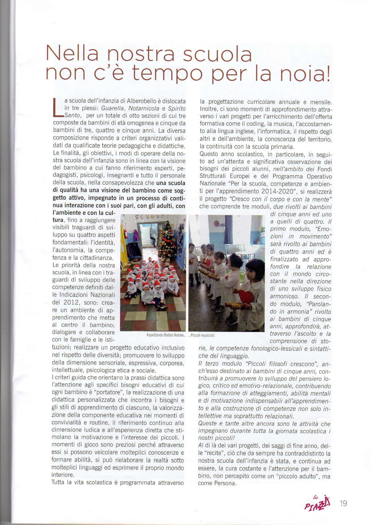 ARTICOLO PON LA PIAZZA INFANZIA 2