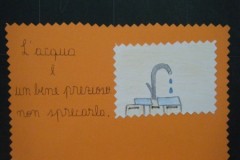 DSCF0804