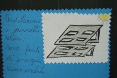 DSCF0811