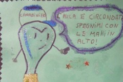 DSCF0842