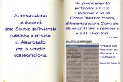 libro-ottavo